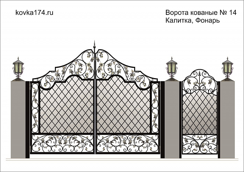 Эскиз кованых ворот №14 фото